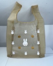 Cute miffy small for sale  ILFORD