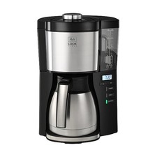 Melitta look timer gebraucht kaufen  Bautzen
