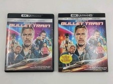 Bullet train for sale  Eugene