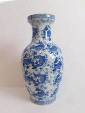 Vintage chinese porcelain for sale  Silvis