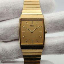 Seiko men vintage for sale  Athens