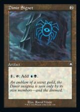 Mtg dimir signet for sale  DRONFIELD