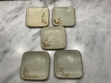 Japanese vintage appetizer for sale  Olympia