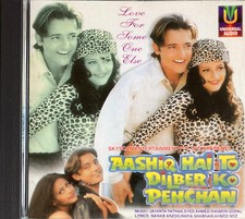AASHIQ HAI TO DILBER KO PEHCHAN CD Jayanta Pathak Syed Ahmed * BOLLYWOOD HINDI comprar usado  Enviando para Brazil