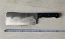 Messer solingen profiline gebraucht kaufen Messer solingen profiline gebraucht kaufen  Deutschland