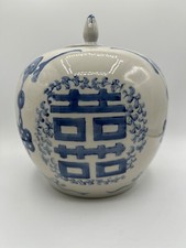Vintage chinese double for sale  Visalia