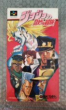 Nintendo super famicom usato  Roma