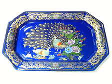 Splendide plat marocain d'occasion  Coutras