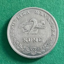 Kune 1993 kroatien gebraucht kaufen Kune 1993 kroatien gebraucht kaufen  Neumünster