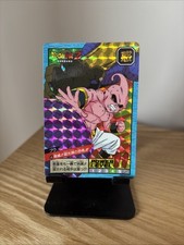 Carte dragon ball d'occasion  Miribel