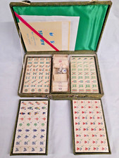 Beautiful vintage chinese for sale  SOUTHEND-ON-SEA