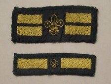 Scout patrol assistant for sale  NORTHAMPTON