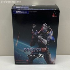 Mass effect gorrus for sale  Seattle
