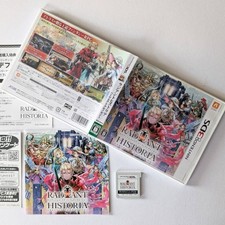 Used 3ds radiant d'occasion  Expédié en Belgium