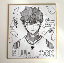 Blue lock bonus usato  Spedire a Italy