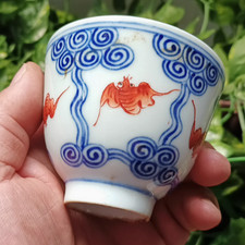 Copo de taco de porcelana azul branco pintado à mão chinês comprar usado  Enviando para Brazil