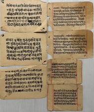 MANUSCRITO ATRAENTE VINTAGE SÂNSCRITO/HINDI 7 FOLHAS-14 PÁGINAS. INTERESSANTE. comprar usado  Enviando para Brazil