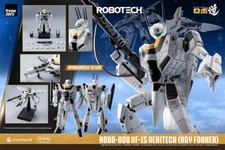 Robotech macross veritech d'occasion  Expédié en France