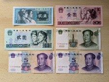 Meist schöne banknoten gebraucht kaufen  Kiel
