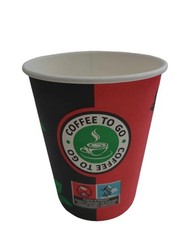 Kaffeebecher 200ml 1000 gebraucht kaufen  Hanau