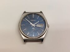 Ricambi riparazione seiko usato  Settimo Torinese