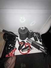 Complete home gym for sale  WORKSOP