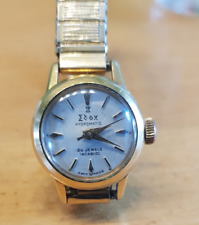Armbanduhr damen edox gebraucht kaufen  Erlangen