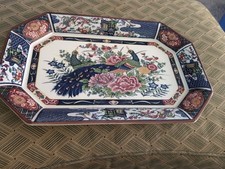 Prato/bandeja octógono de porcelana japonesa vintage Imari - 16X10 comprar usado  Enviando para Brazil