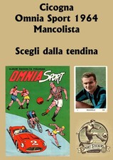Cicogna omnia sport usato Cicogna omnia sport usato  Trentola Ducenta