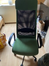 Ikea marcus bürostuhl gebraucht kaufen  Mannheim