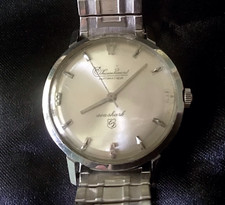 Vtg auto seashark for sale  Birmingham