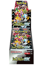 Pokemon shiny treasure usato  Bergamo