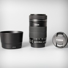 Canon 250mmis stm for sale  SOUTHAMPTON