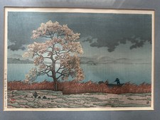 Japanischer farbholzschnitt ka gebraucht kaufen  Bubenheim, Essenheim, Zornheim