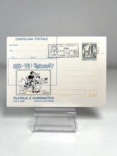 Cartolina italia 1983 usato  Roma