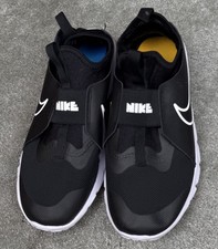 Nike boys flex for sale  Reading