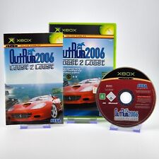 Near mint outrun for sale  UK