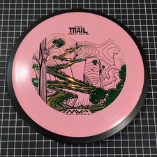 Mvp fission trail for sale  Palmerton