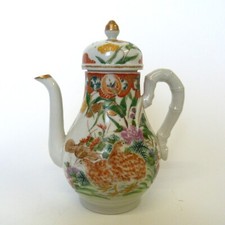 BULE DE CHÁ JAPONÊS DE PORCELANA COM ALÇA EM FORMA DE BAMBU, DECORADO COM GROUSE, usado comprar usado  Enviando para Brazil