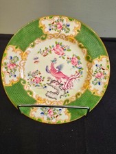 Minton green cockatrice for sale  Norton