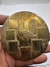 Belle medaille bronze d'occasion  Mennecy