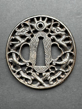 Tsuba garde sabre d'occasion  Strasbourg-