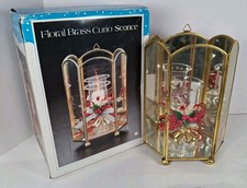 Vintage floral brass for sale  Hartleton