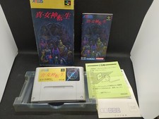 Shin megami tensei d'occasion  Angers-