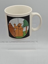 Vintage 1981 far for sale  Ann Arbor