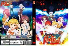 Super hxeros anime d'occasion  Expédié en Belgium