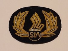 1980s 90s singapore for sale  HARROW