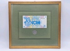 Quadro bank uganda usato  Bologna