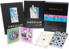 Jojoveller complete limited d'occasion  Expédié en Belgium