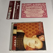ACO – 揺れる体温 (CD, 1997) Japão obi HSCV 8 comprar usado  Enviando para Brazil